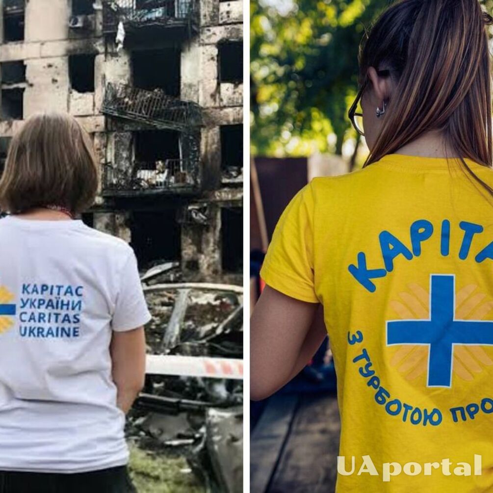 Хто може отримати грошову допомогу від Карітас Україна та який її розмір