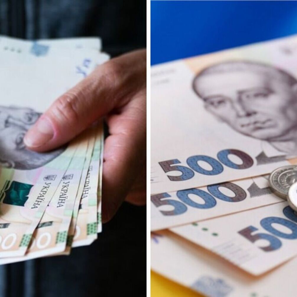 Хто отримає 570 гривень надбавки до пенсії