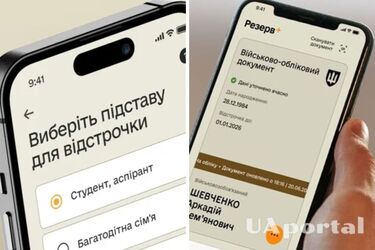 Имеют ли адвокаты право на отсрочку: объяснение юриста