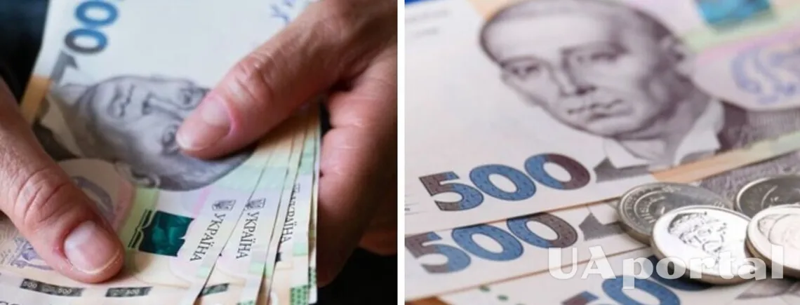 Пенсіонер перебуває за кордоном або на ТОТ: як відновити виплати
