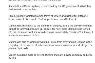 Маск заявив, що Україна порушувала правила Starlink. Ексінсайдер Міноборони це спростовує