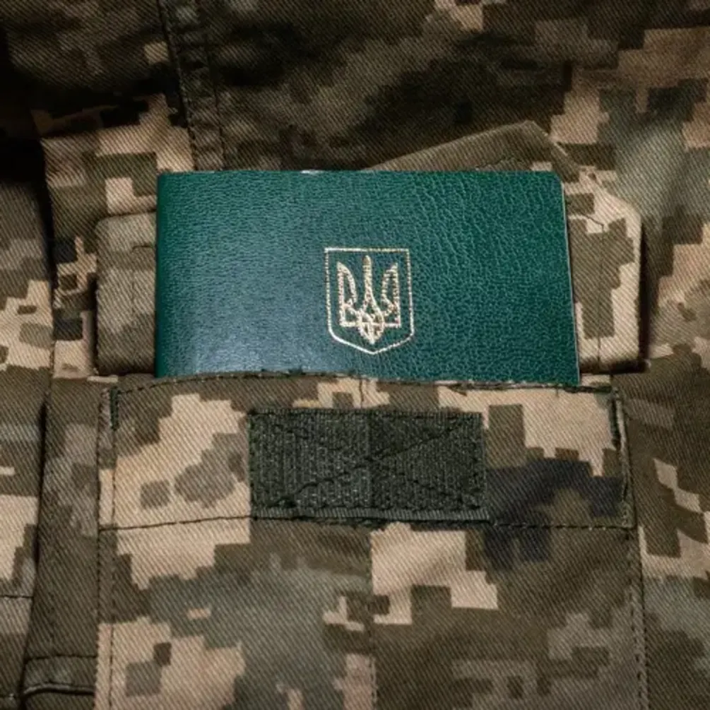 Кто не получит бронь в 2026 году: полный список