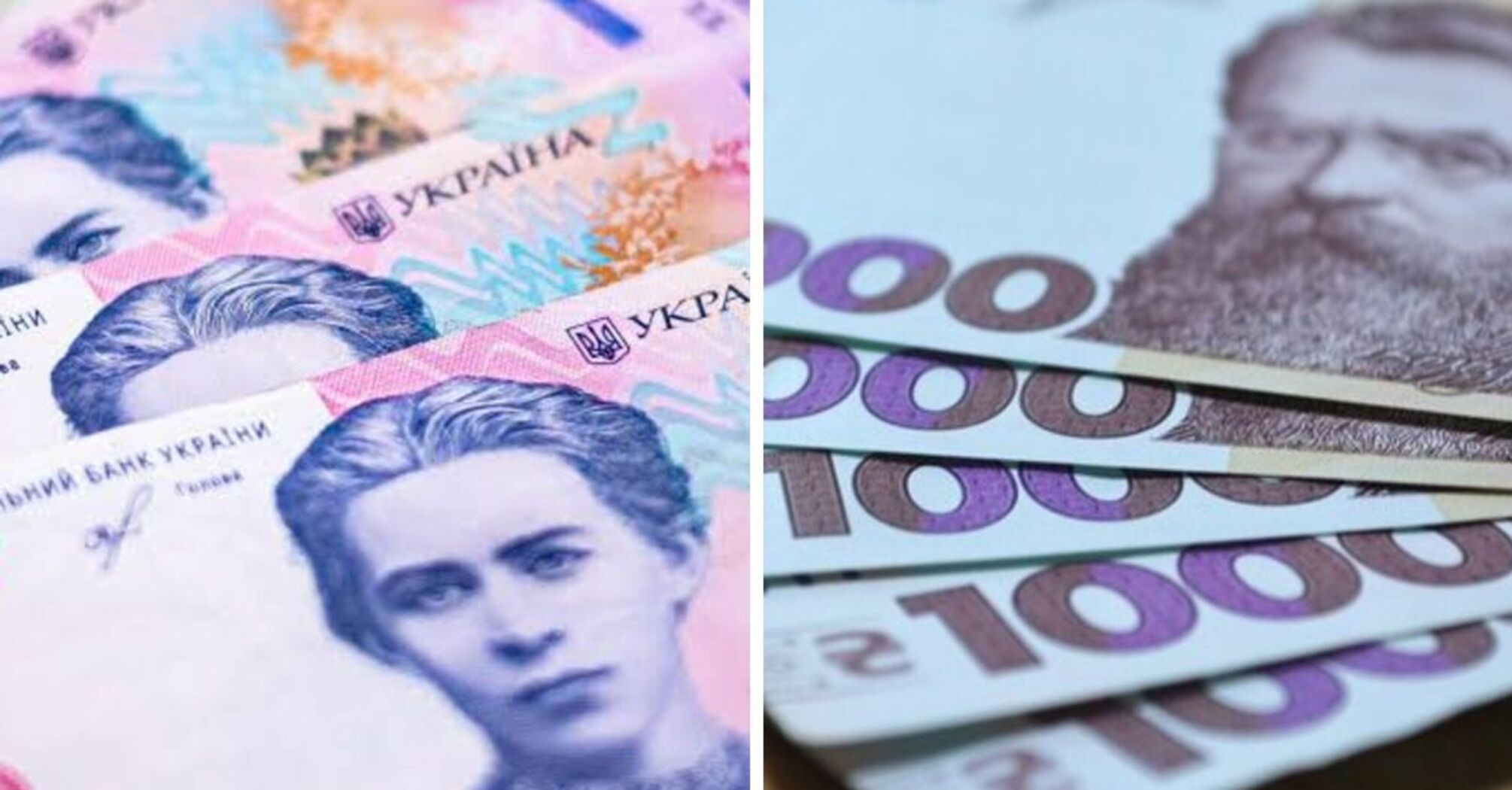 Часть украинцев получит 2000 гривен выплаты от государства: кто может рассчитывать