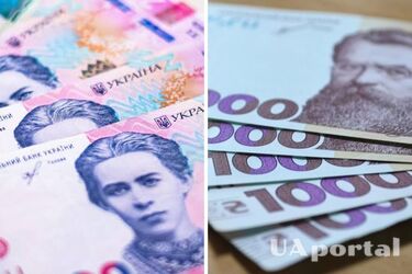 Частина українців отримає 2000 гривень виплати від держави: хто може розраховувати
