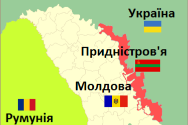 Росія вчергове готується до визнання Придністровʼя незалежним? Що це означає для нас