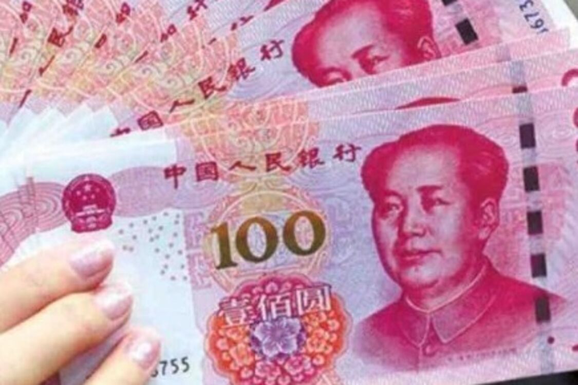 Товариш Сі поставив завдання зробити юань глобальною валютою