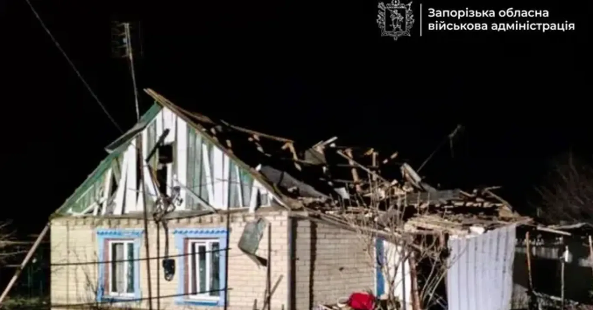 Російські дрони атакували Вільнянськ: є поранені, серед них дитина (фото)  