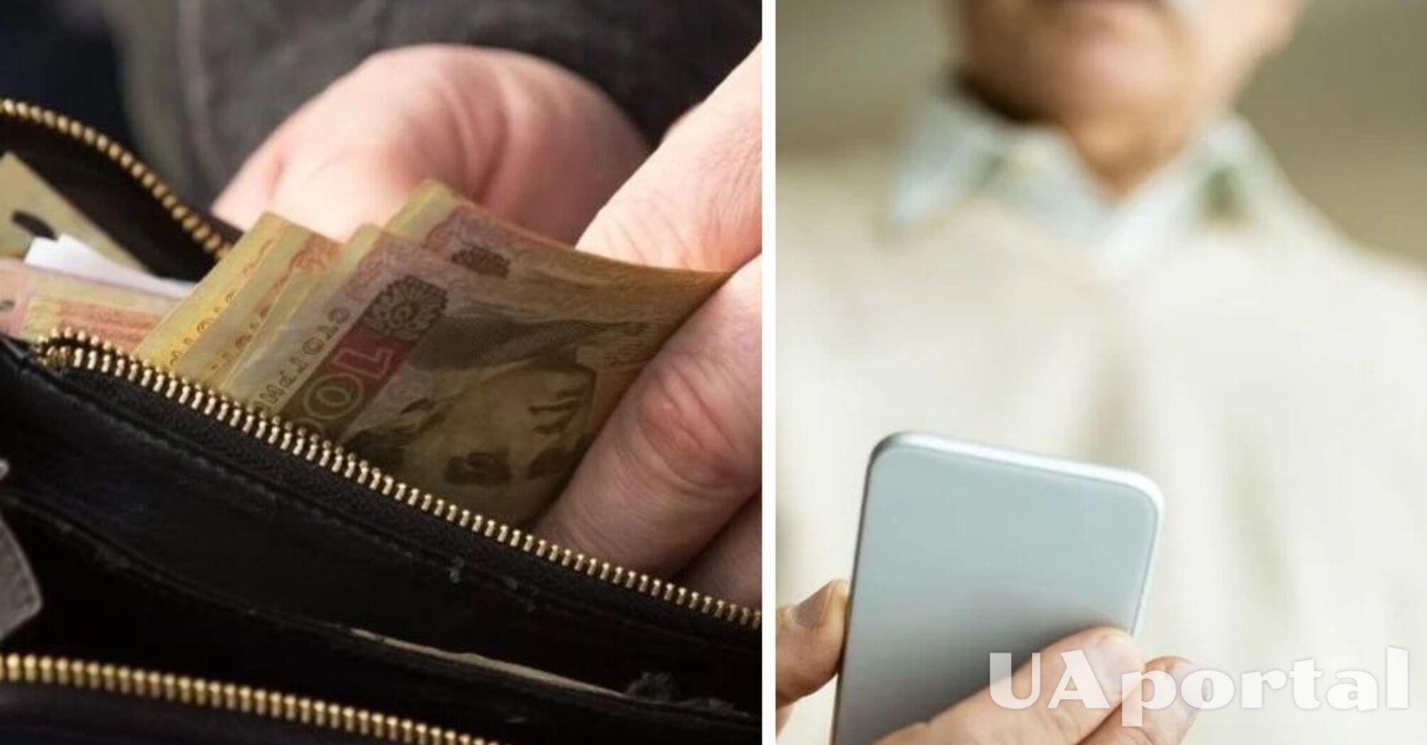 Иностранный стаж: как считают в Украине