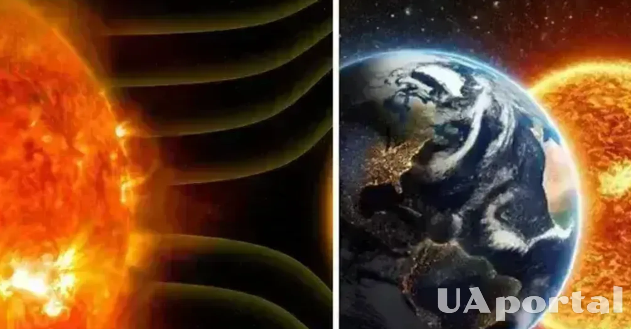 Ожидается магнитная буря желтого уровня: прогноз на 11 февраля
