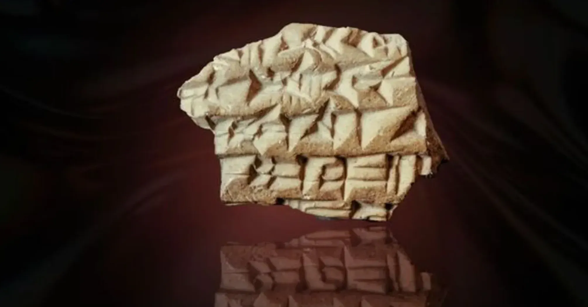 Ученые расшифровали пророчества на клинописных табличках Вавилона: что узнали (фото)