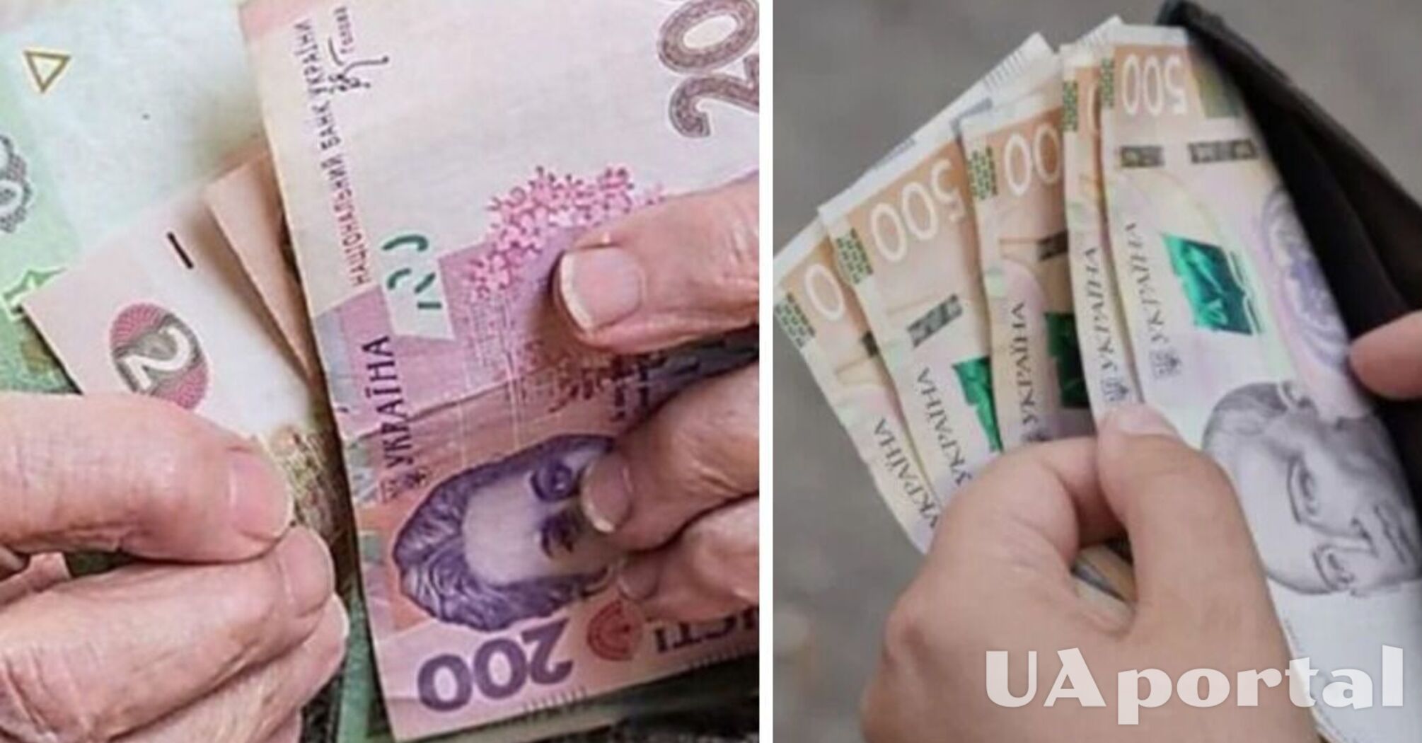 Українцям перерахують пенсії з 1 березня: наскільки зростуть виплати  