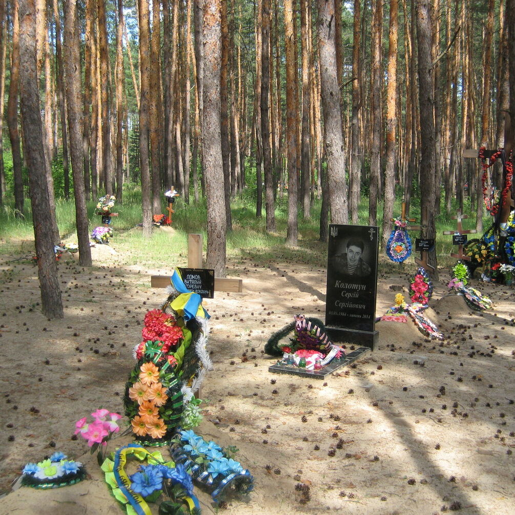 История Луганщины проникнута горем: СССР уничтожал поляков, а Россия творит геноцид украинцев