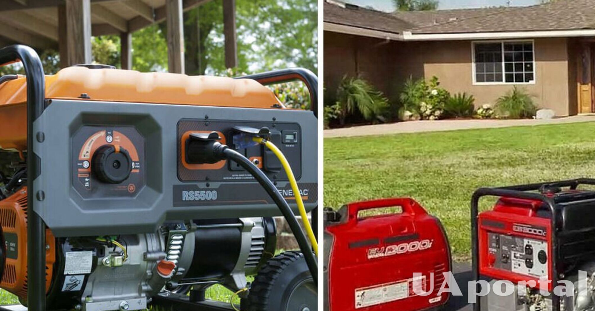 Пільгові кредити на генератори для власників приватних будинків: як отримати   