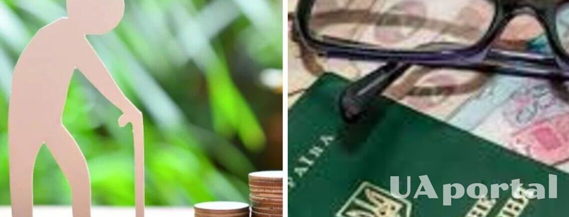 Як докупити стаж до пенсії та коли краще це зробити