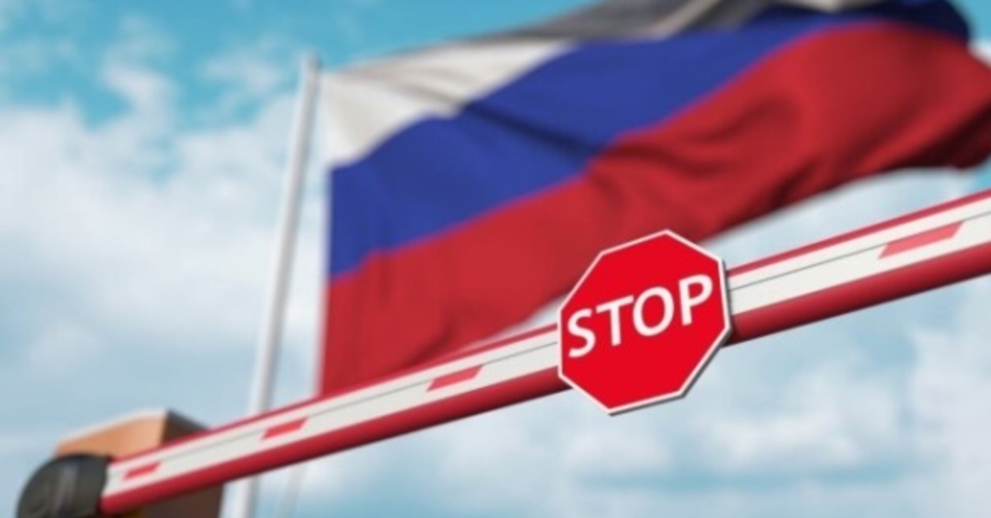 Против России введено самое большое в мире количество санкций, но есть нюанс