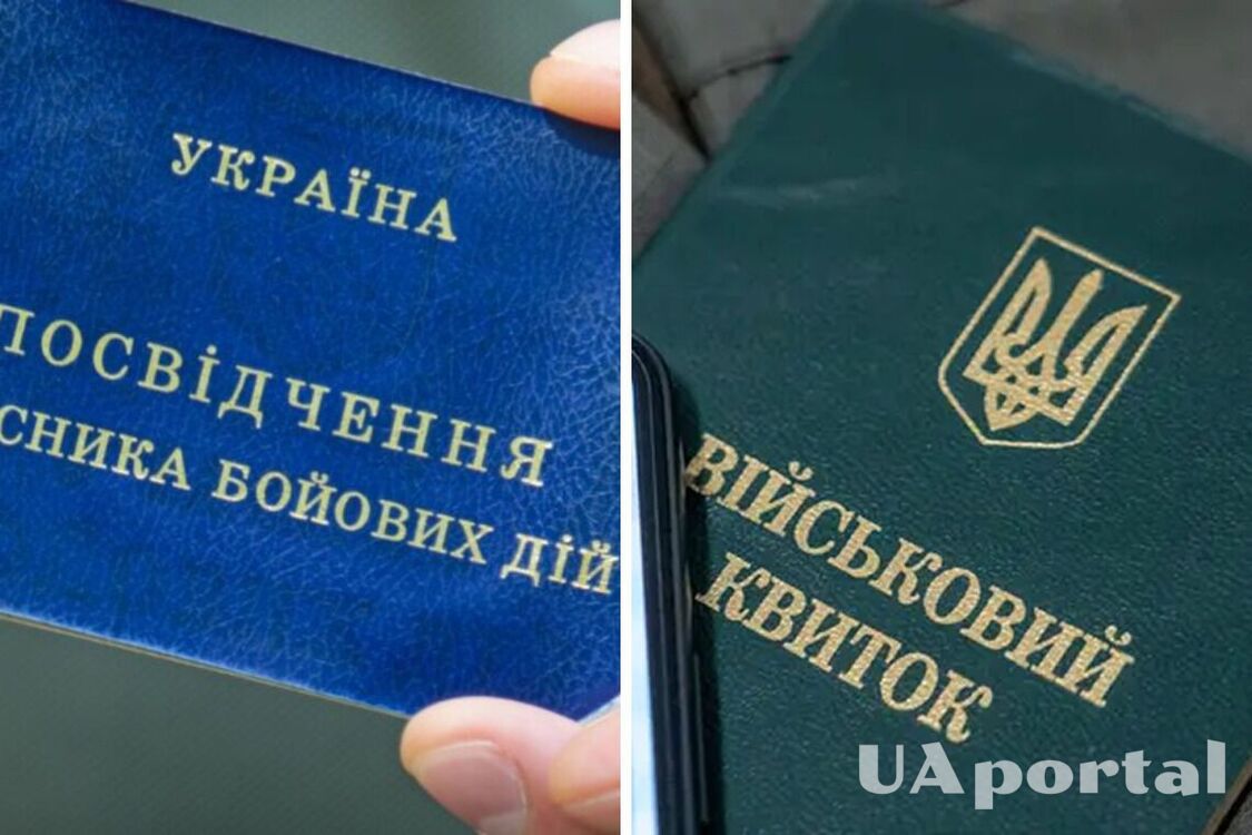 На какие льготы имеет право участник боевых действий: полный список