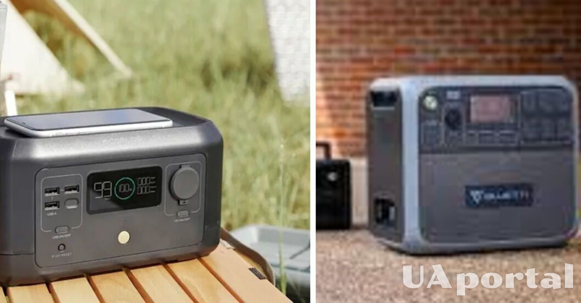 Как получить бесплатную зарядную станцию от государства и что для этого нужно