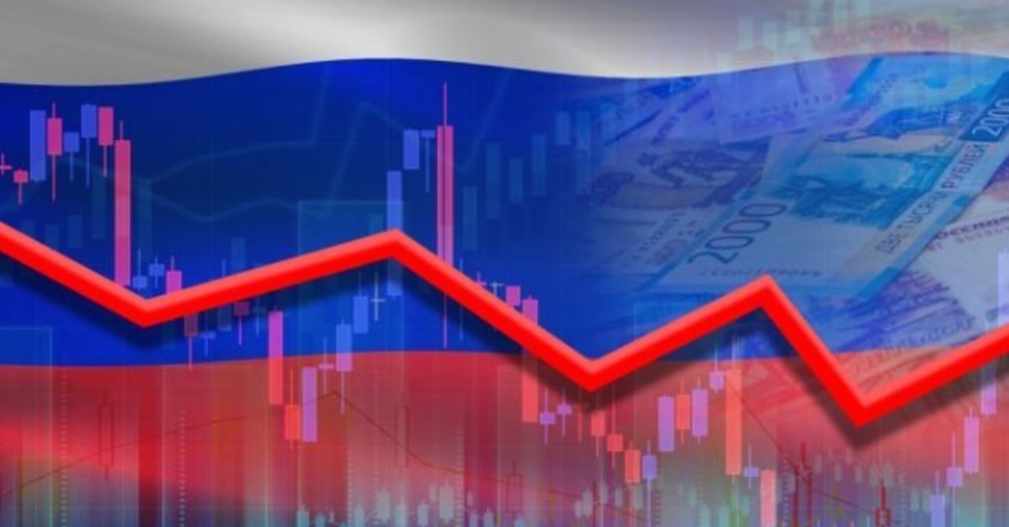 Російська економіка має лягти на стіл мирних переговорів як козирна карта України