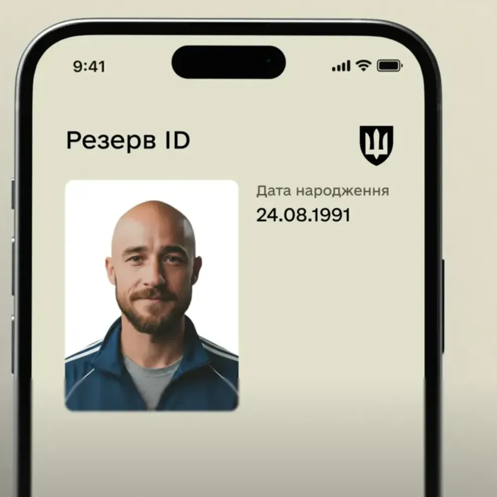 Есть отсрочка, но в Резерв+ высвечивается розыск: что делать