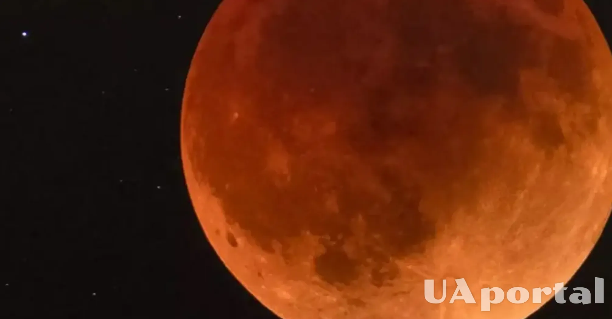 Це варто побачити: коли в Україні очікується 'криваве місячне затемнення'  