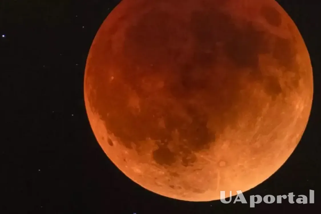 Це варто побачити: коли в Україні очікується 'криваве місячне затемнення'