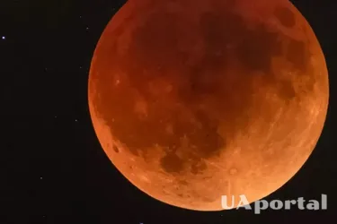 Это стоит увидеть: когда в Украине ожидается 'кровавое лунное затмение'