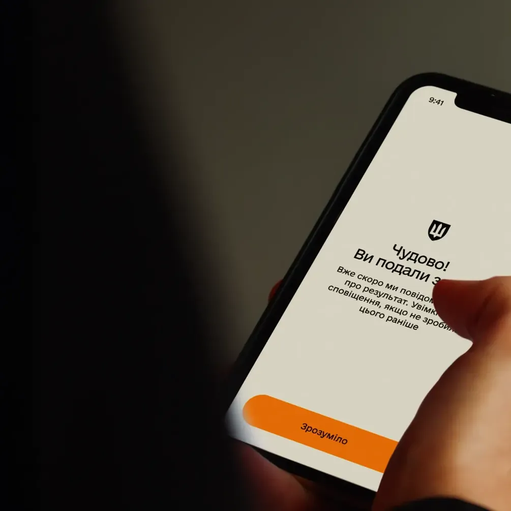 Отсрочка по уходу за посторонним человеком: возможно ли получить