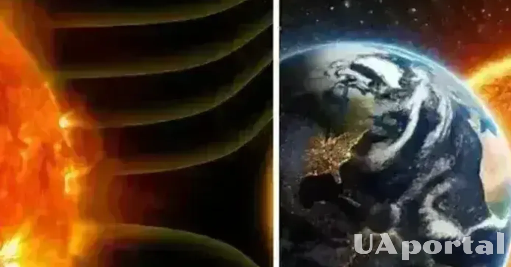 Очікується магнітна буря жовтого рівня: прогноз на 26 лютого  
