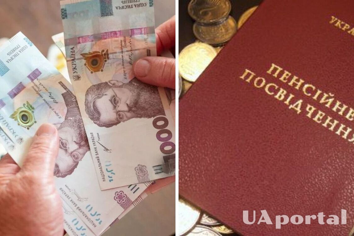 З 1 березня у деяких українців зростуть пенсії: кого стосується