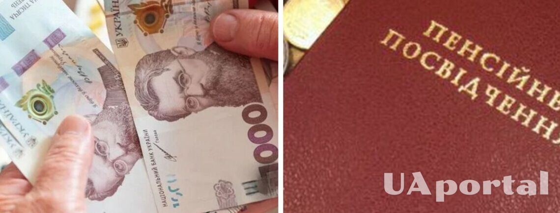 С 1 марта у некоторых украинцев возрастут пенсии: кого касается