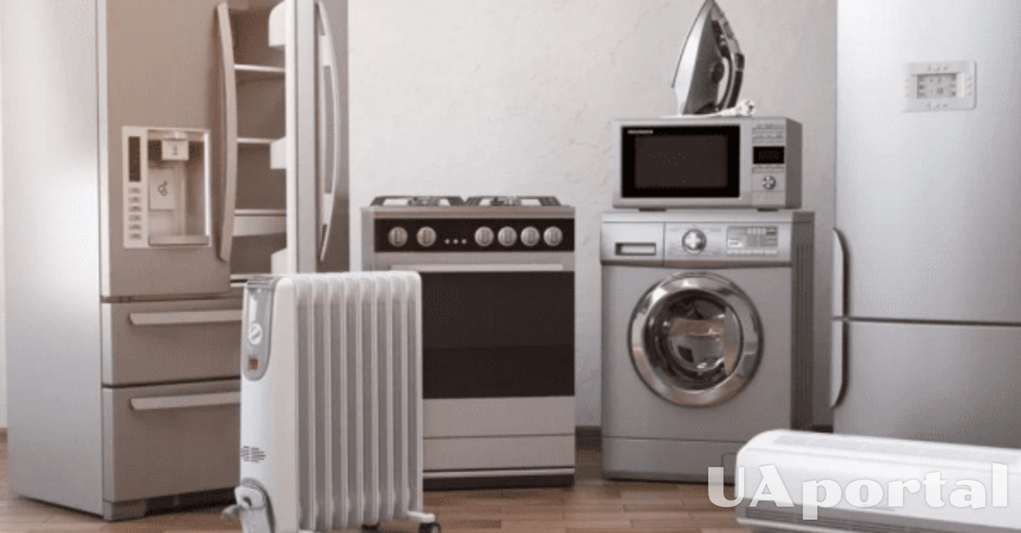 Актуально в период отключений электроэнергии: какие приборы 'едят' больше всего