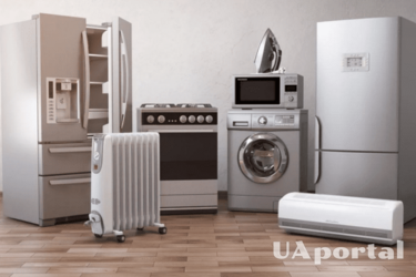 Актуально у період відключень електроенергії: які прилади 'їдять' найбільше