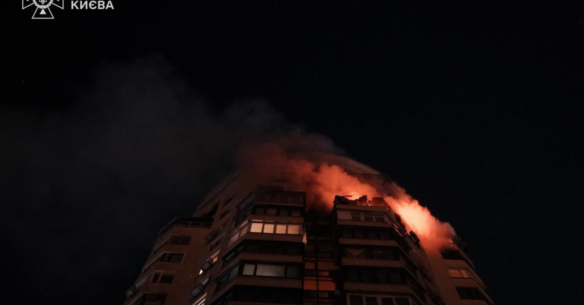 Российская армия атаковала Украину дронами и ракетами: есть попадания в Киеве, Харькове и Сумах и ранены (фото, видео)