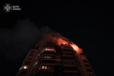 Российская армия атаковала Украину дронами и ракетами: есть попадания в Киеве, Харькове и Сумах и ранены (фото, видео)