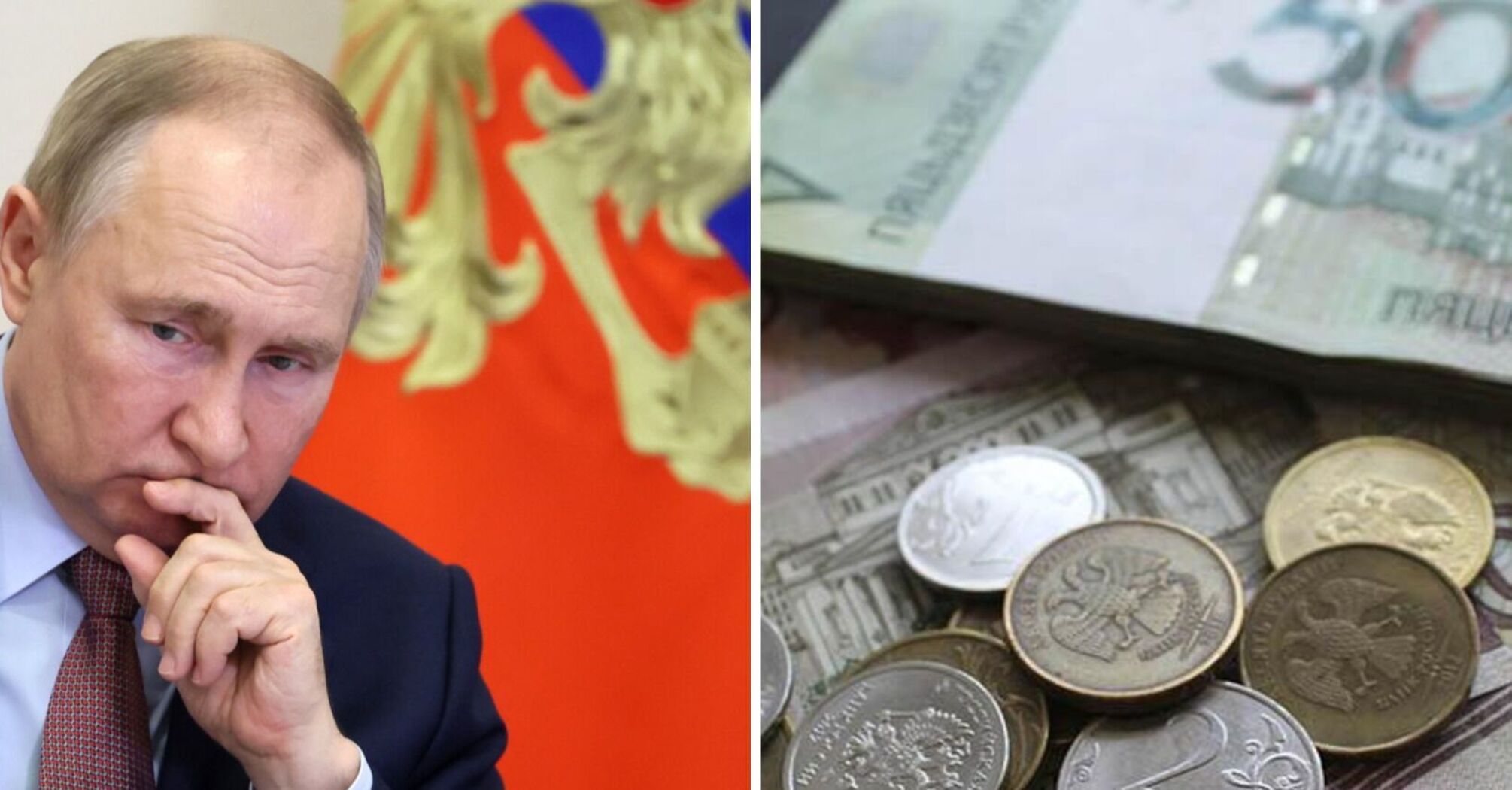 Ресурсів в Росії стає все менше, як би Путін не надував щоки