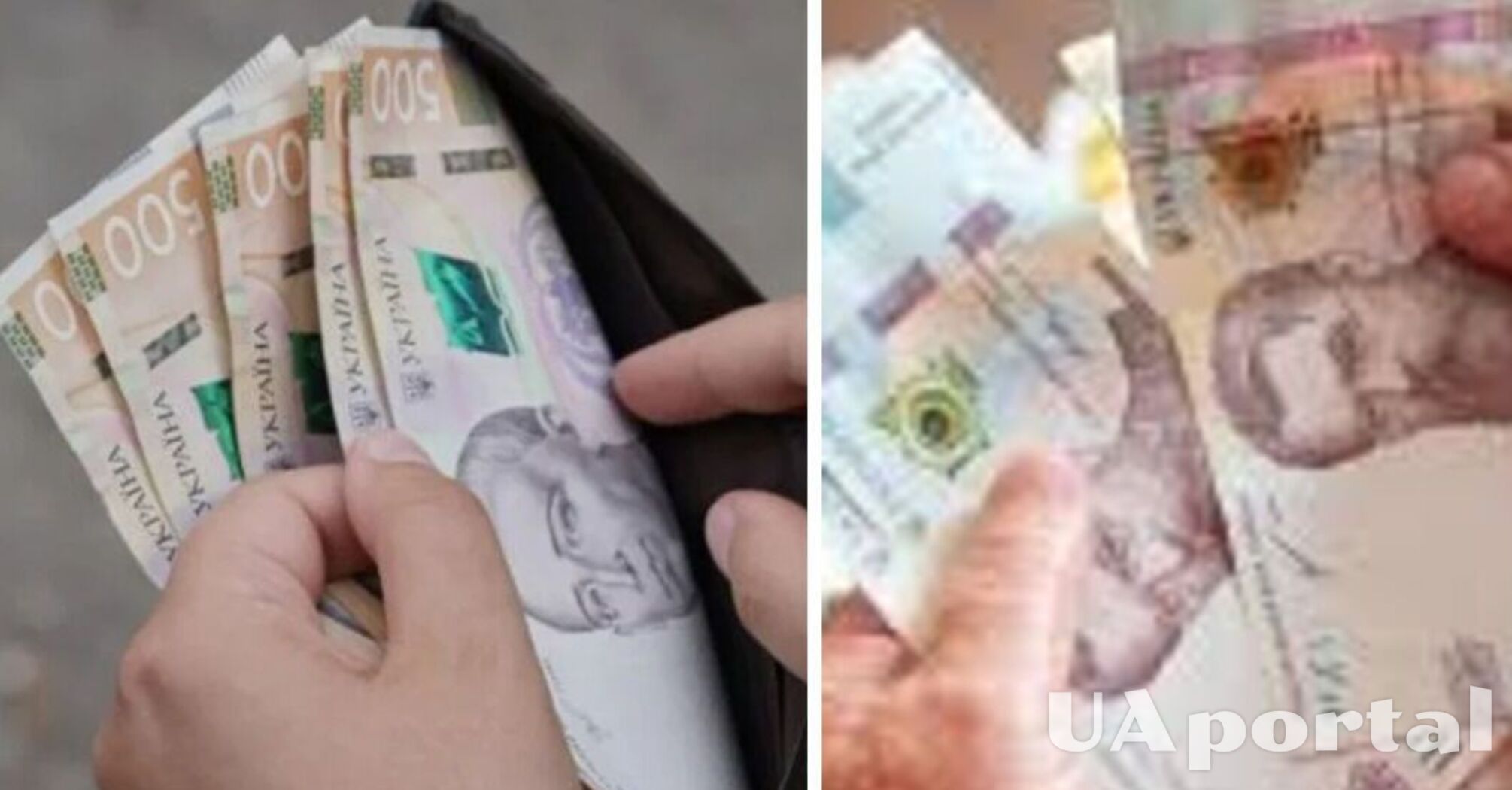 Какой будет пенсия с зарплатой в 15 тысяч гривен