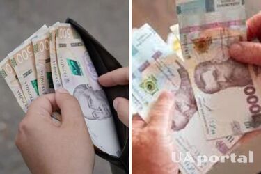 Якою буде пенсія із зарплатою у 15 тисяч гривень