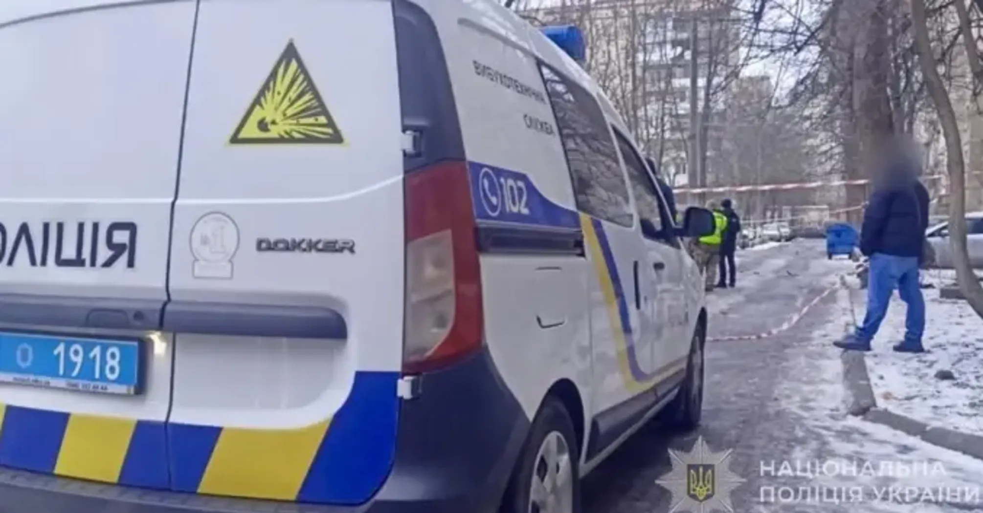 В Одессе взорвался автомобиль, погиб 21-летний военный: подробности (фото)