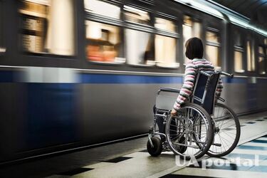 На какие льготы и выплаты имеют право люди с инвалидностью 1 группы