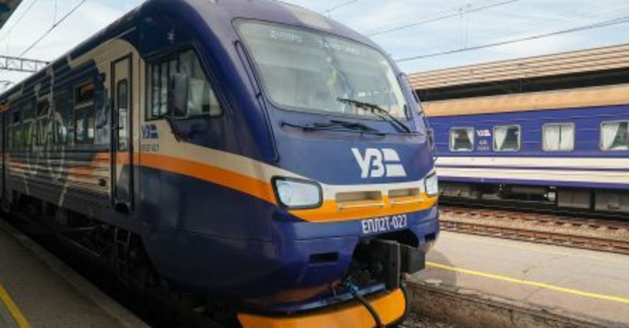 Укрзализныця вводит новые правила возврата средств за билеты: что изменилось