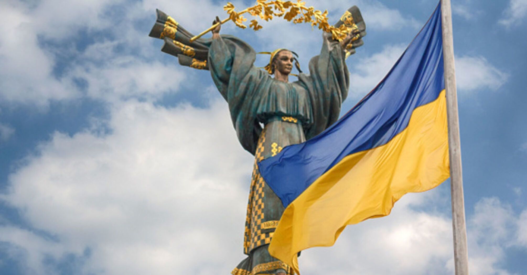 Українська державність переживе всіх тих, хто пише про її кінець