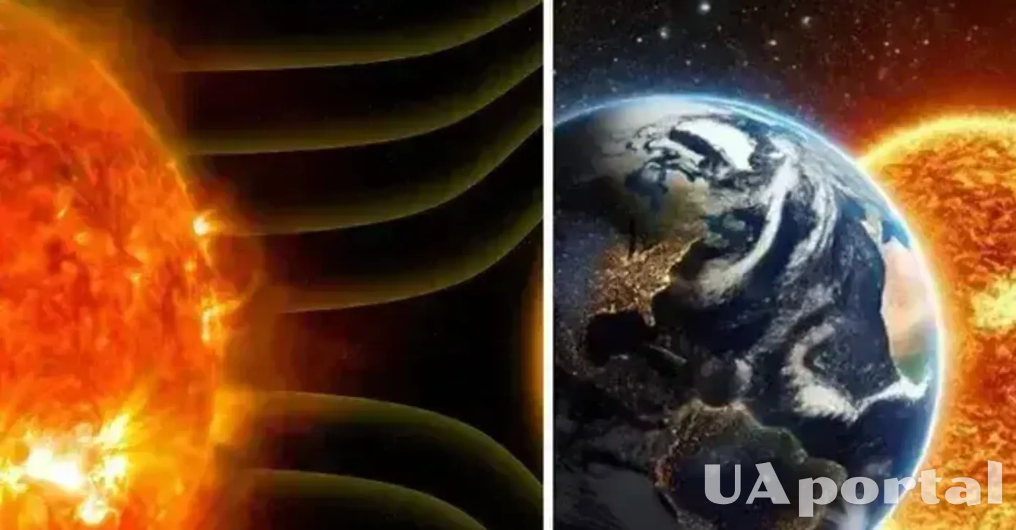 Очікується магнітна буря силою 3,7: прогноз на 9 лютого