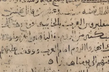 На территории Синая обнаружили христианскую рукопись 8 века: чем интересна (фото)