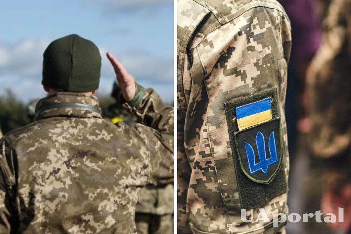 ТЦК не приймає лист зі скаргою: що робити