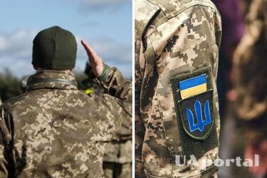 ТЦК не приймає лист зі скаргою: що робити