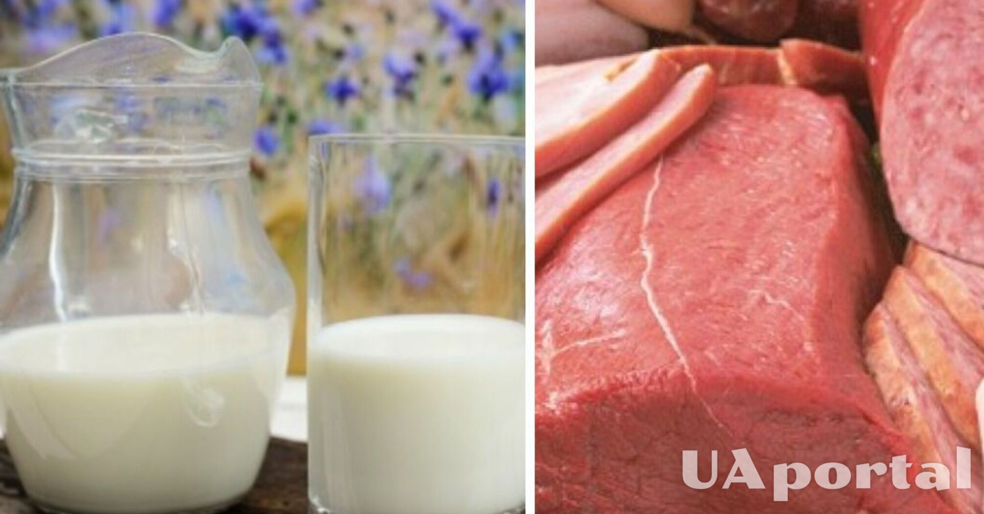 В Україні дорожчають мʼясо та молочні продукти: скільки коштуватимуть  