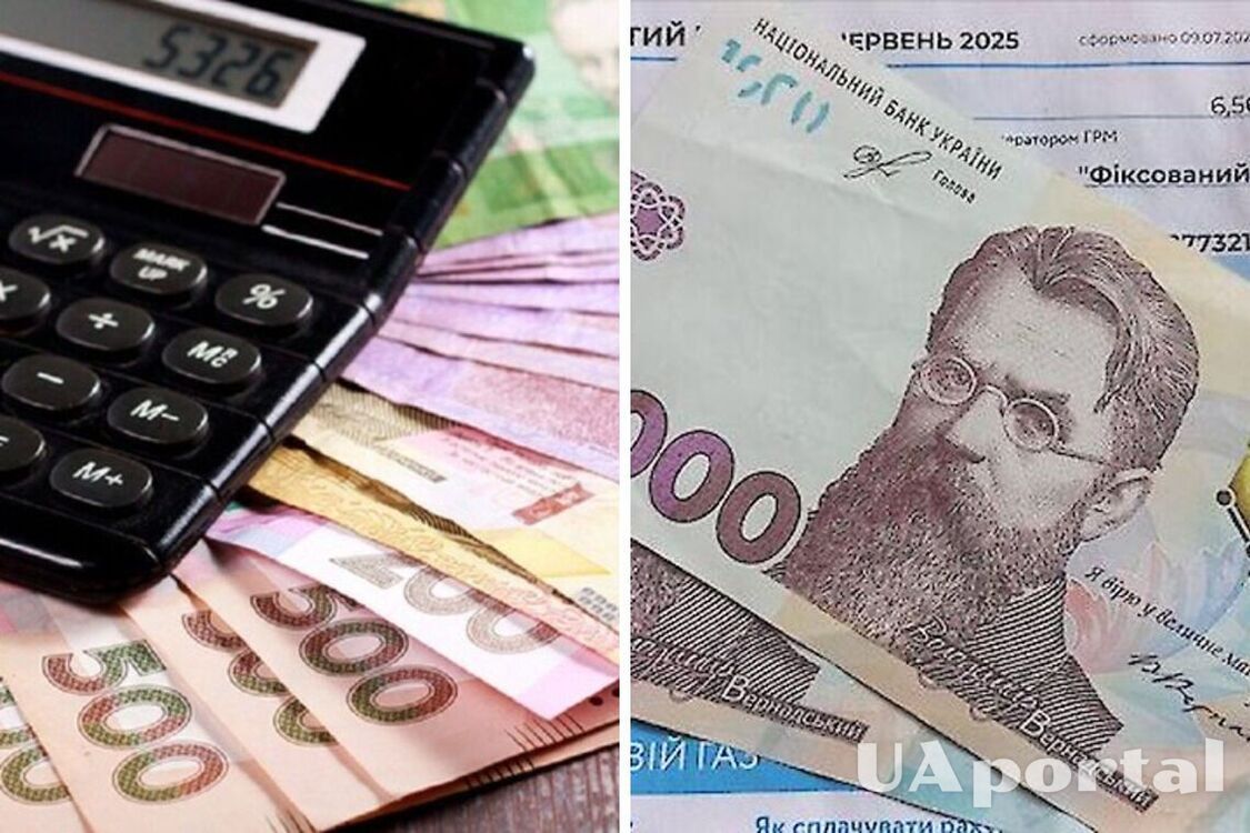 Какие льготы на оплату коммуналки имеют украинцы с инвалидностью