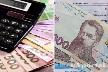 В Украине подорожали коммунальные услуги: за что придется платить больше