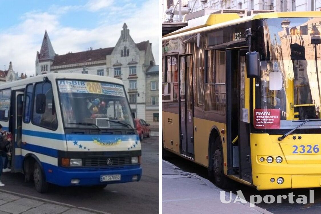 Кто из украинцев будет иметь право на бесплатный проезд в апреле