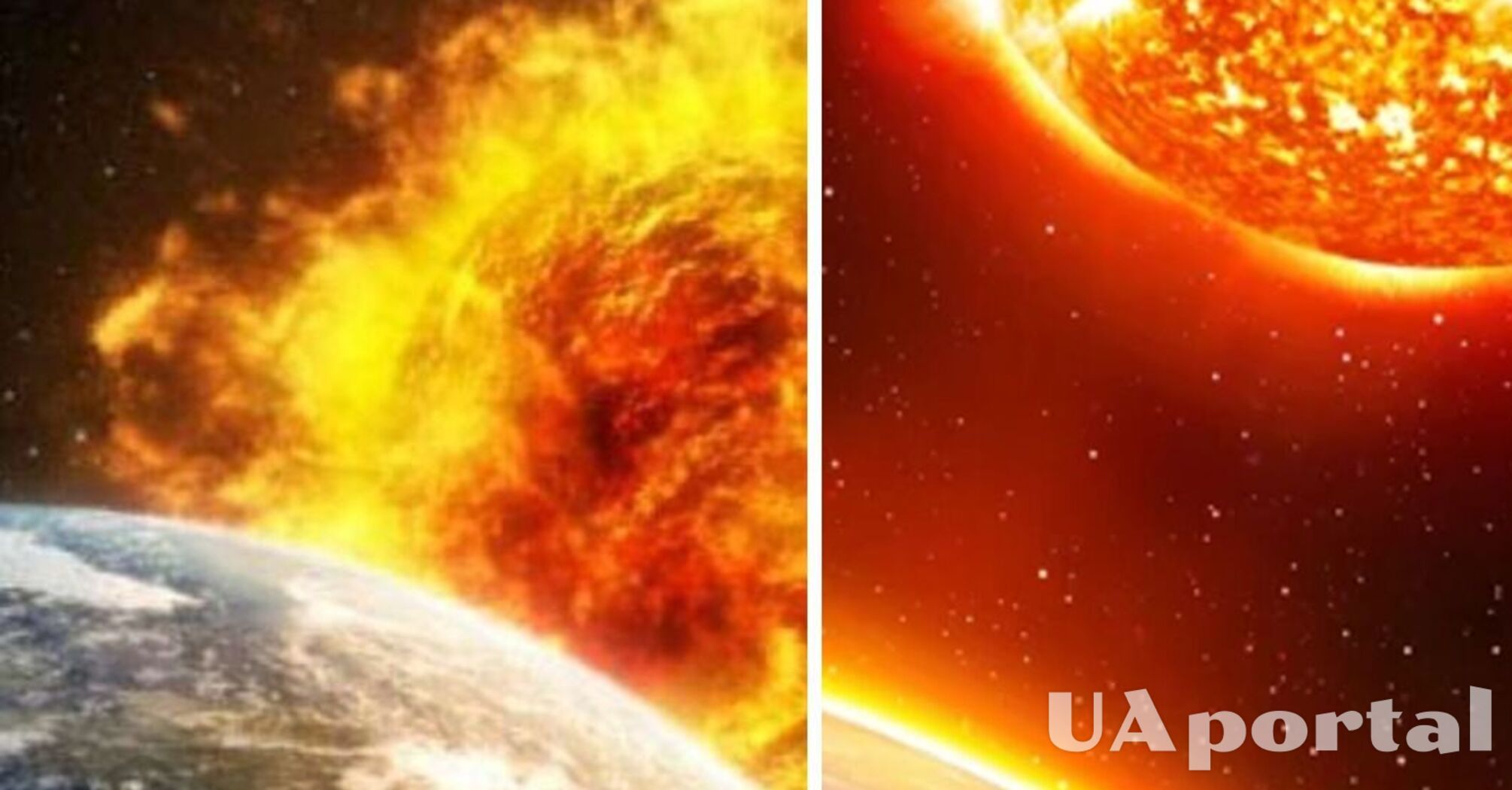 Очікується магнітна буря червоного рівня: прогноз на 19 березня   